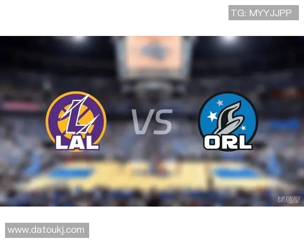 今天湖人对阵魔术精彩直播分析及赛前预测全方位解读