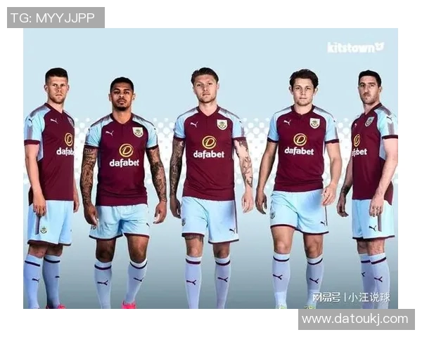 伯恩茅茨与伯恩利激战在即谁能在英超赛场上笑到最后