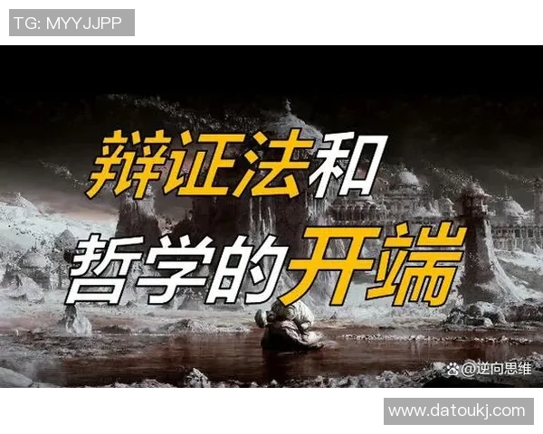 倪永康的政治生涯与影响力分析及其在中国现代历史中的地位探讨